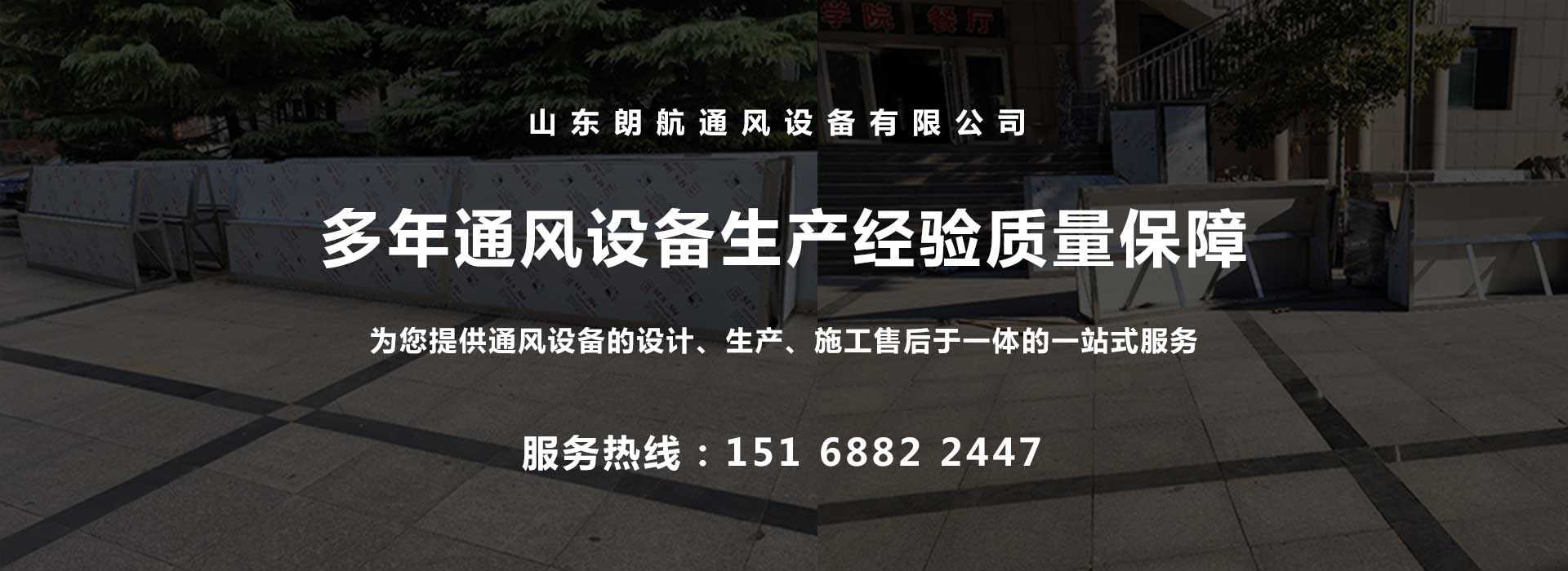 济南草莓视频污在线观看